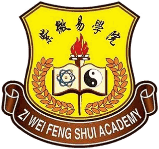 紫微易学院
